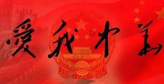 商务印书馆出版的红楼梦版本用的是什么稿？游戏画面