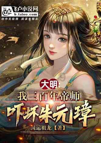 万王之王3D