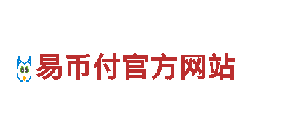 小鸟体育平台怎么样清洁环保公司，专注环境保护！